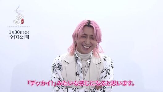 映画『白蛇：浮生 ～巡りめぐる運命の赤い糸～』インタビュー ⋮ 佐久間大介(Snow Man)