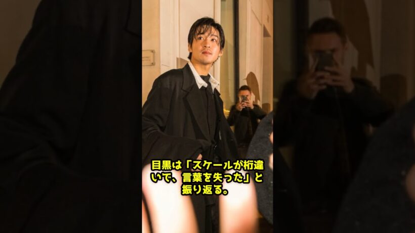 目黒蓮、バンクーバー初オーディションで衝撃…Shogun2巨大スタジオの洗礼