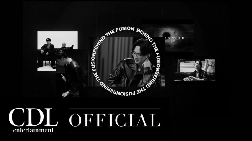 ØMI - BEHIND THE FUSION (Official Teaser)