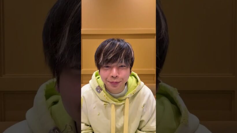 260117 増田貴久 インスタライブ💛🥟🐱🐰