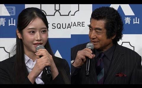 藤岡弘、の次女・天翔天音“父の魂”継ぐ　新作ライダー大抜擢に喜び【芸能動画】(2026年1月25日)
