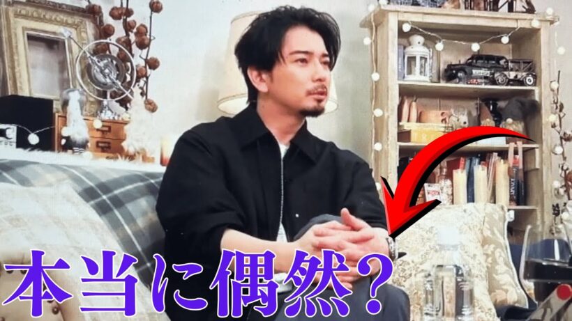 嵐の松本潤との関係、再び疑惑浮上。「本当に偶然？」井上真央のインスタに映り込んだ“同じ腕時計”が話題に。
