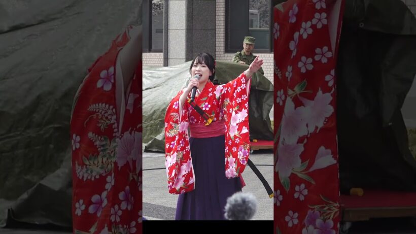 「激! 帝国華撃団」歌：濱野萌々子 5　指揮：高橋 克典　　陸上自衛隊　中部方面音楽隊　伊丹基地祭　萌々子ミックス  #shorts