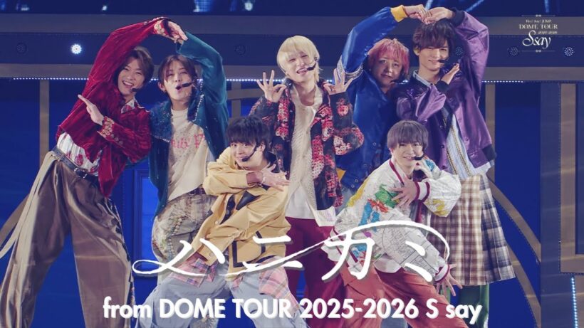 Hey! Say! JUMP - ハニカミ [S say Official Live Video]