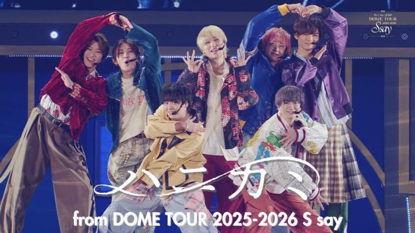 Hey! Say! JUMP - ハニカミ [S say Official Live Video]