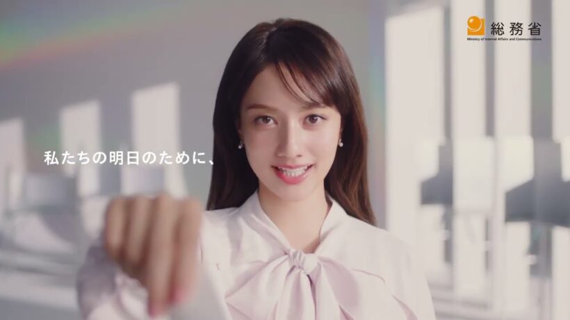 「私たちの明日のために、想いをのせた一票を。」投票呼びかけ篇