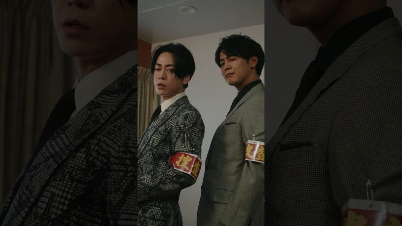 張り込み刑事界隈 #うえだしんや界隈 #ショートコント  #上田晋也 #亀梨和也 #えなりかずき #片寄涼太 #ひょうろく #長浜広奈 #瀬川陽菜乃