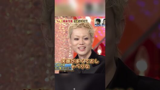天才シンガー米津玄師の仲良し友人3選 #米津玄師 #菅田将暉  #常田大希  #野田洋次郎   #芸能界