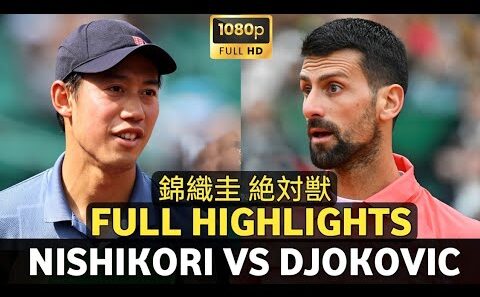 Kei Nishikori 錦織圭 絶対獣 vs Novak Djokovic Unforgettable Tennis Highlights - Before AO 2026 テニス
