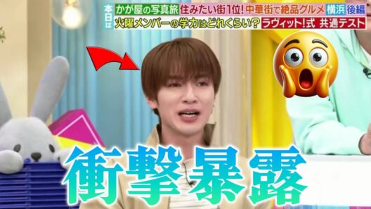 Snow Man佐久間大介が喉の不調で当日欠席！深澤辰哉が放送1時間前に緊急代打出演してスタジオを爆笑の渦に包んだ完全密着ドキュメント