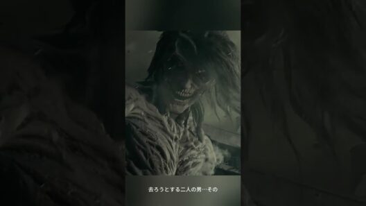 【実写版】衝撃の巨人化！三浦春馬演じるエレン、怒りの初変身シーン完全版‼️ | 進撃の巨人 前篇 😱👹💥