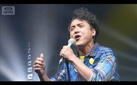 ムロツヨシ、お笑い抜きでちょっと二枚目？50歳を迎えた心境を告白【芸能動画】(2026年1月29日)