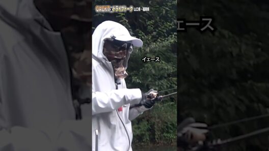 人生を釣りとナンパから学ぶ #gackt