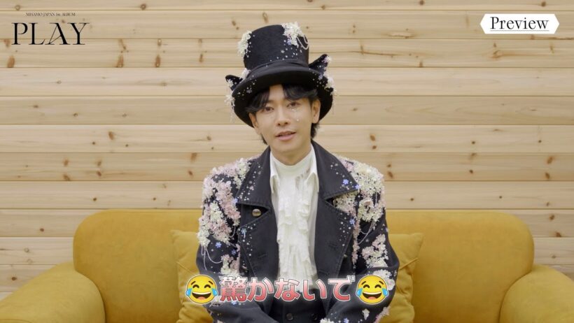 佐藤健 (Satoh Takeru) Special Interview Teaser🎩
