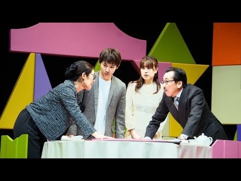 笑ってたのに、最後に泣いた──舞台『ママごと』が刺さりすぎた理由🎭#ママごと#ONEOR8#舞台演劇#紀伊國屋ホール#日本の舞台#家族の物語#須賀健太#福田沙紀#佐藤B作