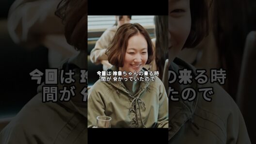 「ブラッシュアップライフ」「全部 あいつのせい」。二周目の私が、元カレの浮気を阻止するためにやった“だるい”朝活