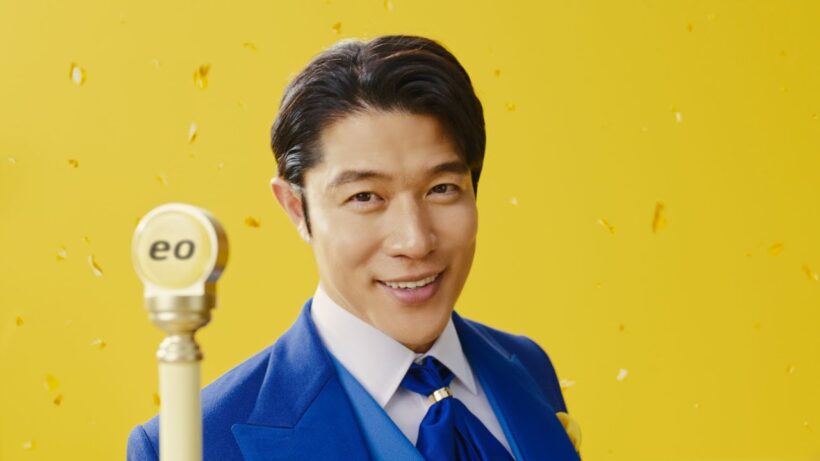 鈴木亮平、ステッキ片手に“魔法使い”に変身！全てをワクワクに変えてしまう！　『さぁ、ワクワクが加速する10ギガへ eo Ready？』新TVCM