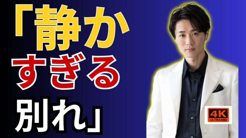 新納慎也が明かす「うたのおにいさん」仲間の死｜末期がん告白から2年半…最後まで優しく温かく