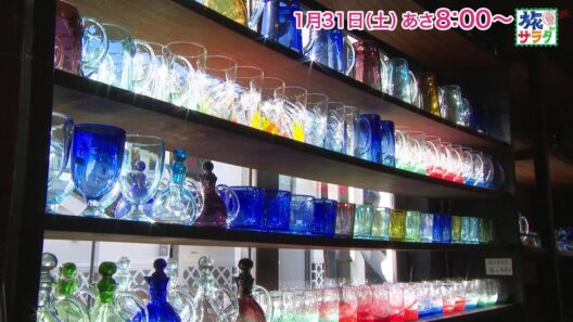 ロコレコは矢吹奈子！ゲストの旅は井上芳雄！「旅サラダ」1月31日（土）放送