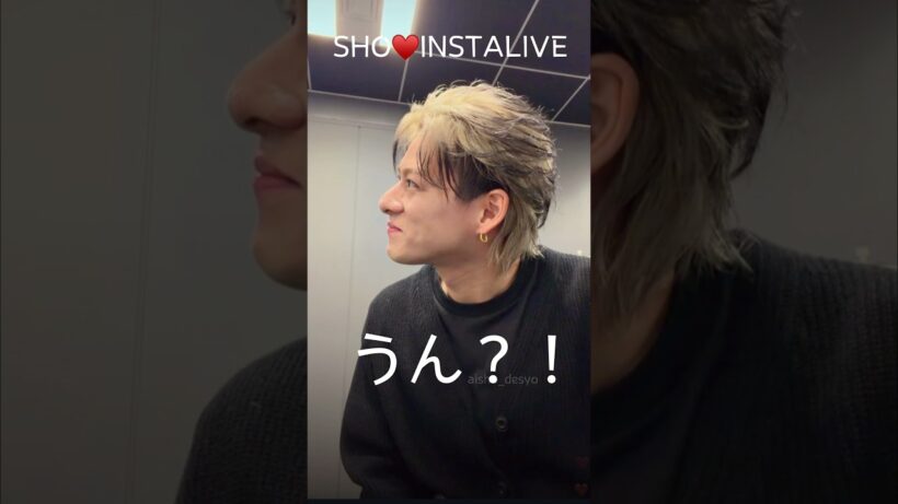 【平野紫耀】26.1.29 YouTube live前にもインライをやってくれたよ♥️紫耀くんのBDについてと早生まれについてのお話 #平野紫耀 #ひらのしょう #number_i #なんばーあい