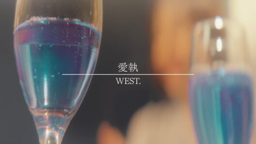 藤井流星 主演　『ぜんぶ、あなたのためだから』主題歌「愛執」〈特別PR〉