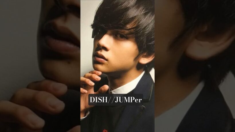 #DISH//#jumper #イケメン #北村匠海#推し活