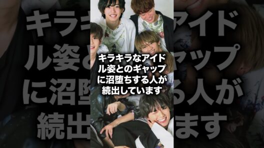 【2026冬ドラマ期待度1位！】なにわ男子西畑大吾アクションがもはや芸術 #ジャニーズ #アイドル #男性アイドル