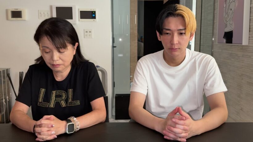 阿久津さんが契約違反で退社することになりました