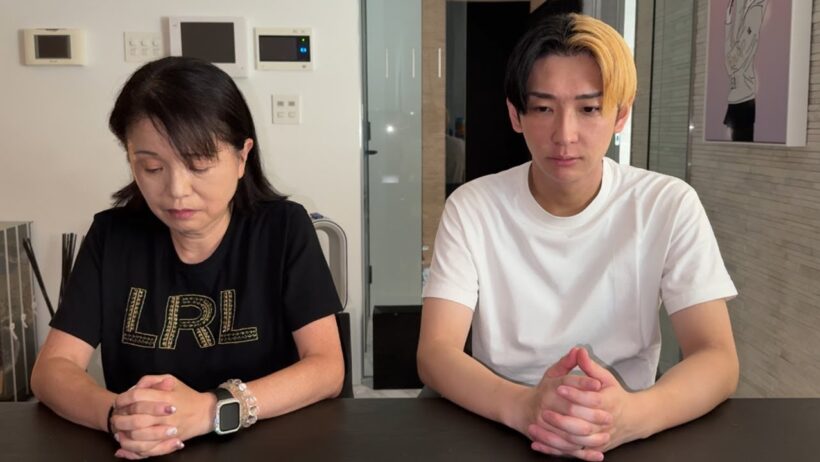 阿久津さんが契約違反で退社することになりました