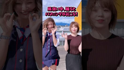 【爆風ハプニング】これはヤバすぎるｗｗ #パチンコ #パチスロ #パチンコ店員