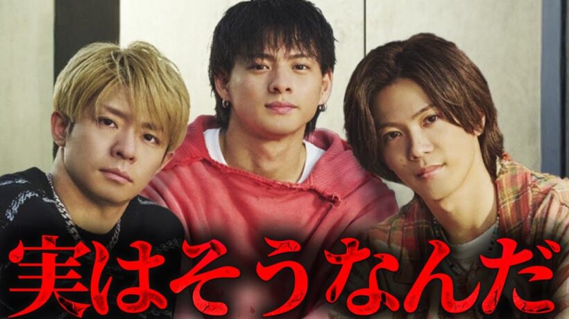 裏方が暴露した...Number_iと滝沢秀明の相性に驚きを隠せない