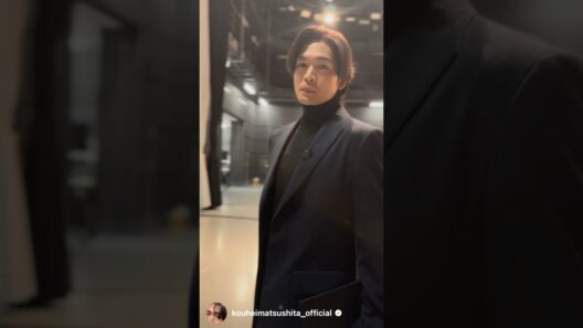 「 #松下洸平」黒タートル似合いすぎ🖤カッコいい♡髪長かった頃のブラックコーデ #withmusic 収録前