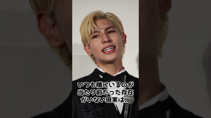 【TOKYOポップアップ】目黒蓮不在の衝撃   Snow Manステージでラウール号泣  #目黒蓮 #仮面ライダー #snowman