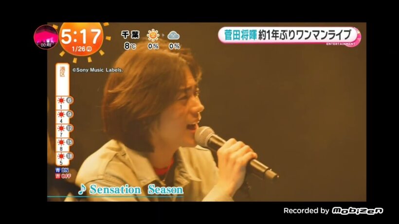 「めざましテレビ」菅田将暉！17曲で魅せた現在地と音楽活動10周年に向けた決意表明 ！1年ぶりワンマンライブ！