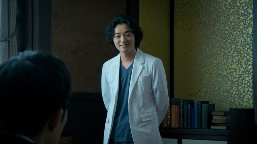 染谷将太主演、「映像化、絶対不可能！」と言われた衝撃作！映画『廃用身』特報
