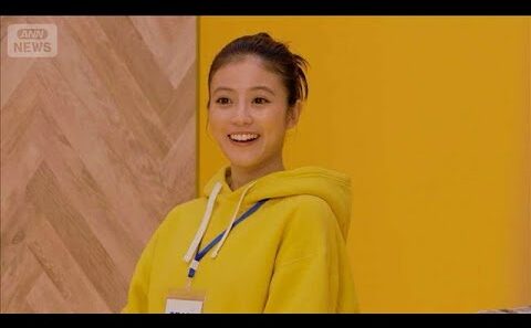 今田美桜が“憧れの人”不在で意気消沈、その落胆ぶりが可愛すぎた【芸能動画】(2026年2月1日)