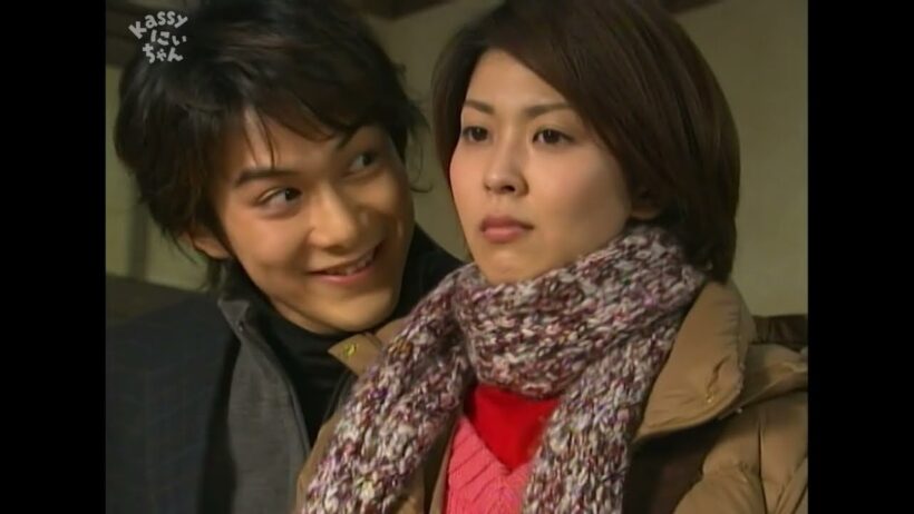 Itsumo Futari de clips eps.1 Eng sub