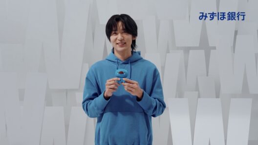 目黒蓮さんメイキング動画　【最大40,000円相当プレゼント！】新生活キャンペーン【みずほ銀行公式】
