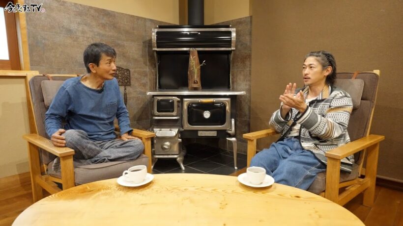 【船越顧問と１年ぶりの対談】後編　窪塚洋介の「#今をよくするTV」
