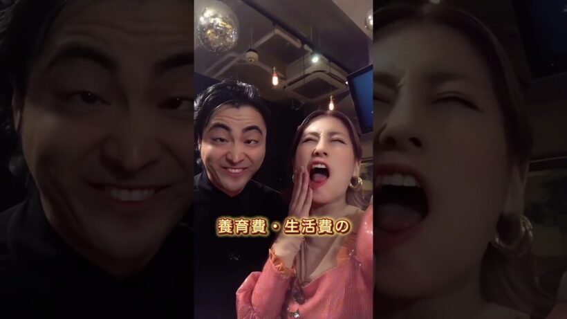 ファンを妊娠させた芸能人3選 #新田真剣佑  #山田孝之  #歌広場淳  #妊娠 #芸能界