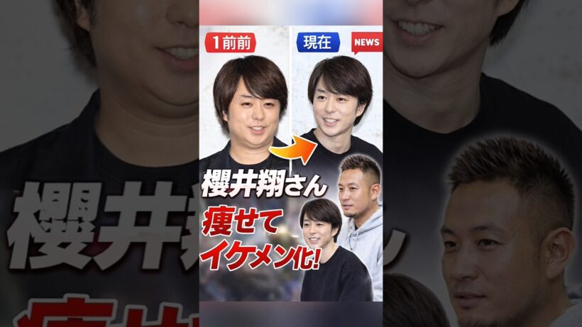 「顔がすっきり」櫻井翔、最新TV姿に「痩せた」の声　1年前の“パンパンCM”から激変…嵐のラストツアーへ準備万端.