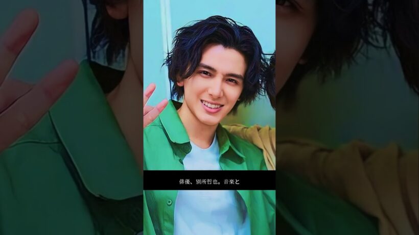 l藤井風が明日J-WAVE生出演！別所哲也と朝から心温まるトーク  #藤井風 #JWAVE #生トーク