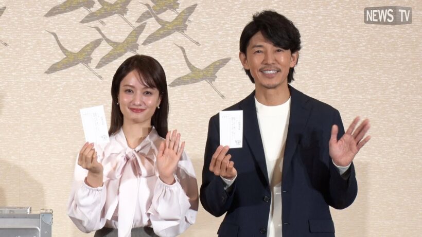 ２月８日（日）は衆院選！藤木直人・谷まりあが投票を呼びかけ