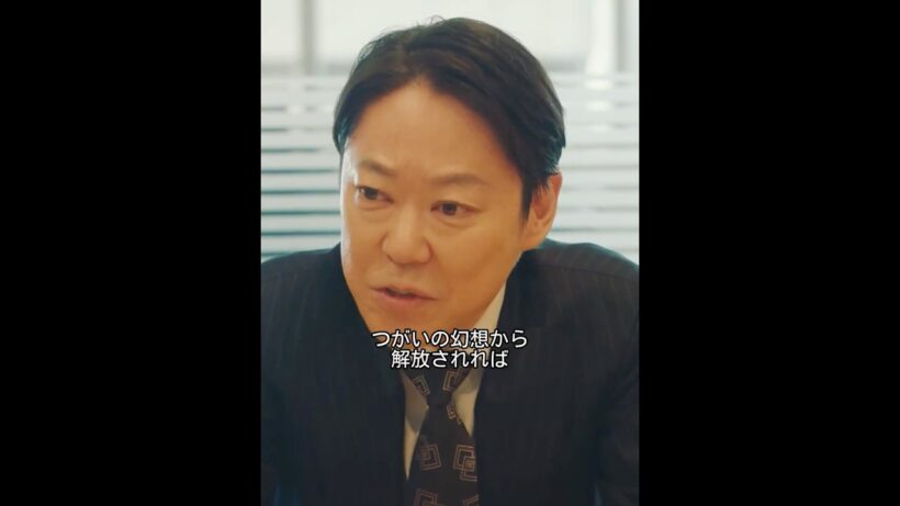 あの独身主義者の阿部サダヲが、離婚弁護士やるんだって #ドラマ #映画red #映画