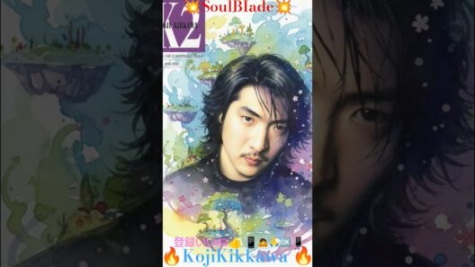 🪩✨🥀吉川晃司🌹✨🪩📻🔊🎶ソウル・⁠ブレイド🎼🔊📻Channel登録いいね👍️お願いします🙇🙏👍🏻📲🆗🤗