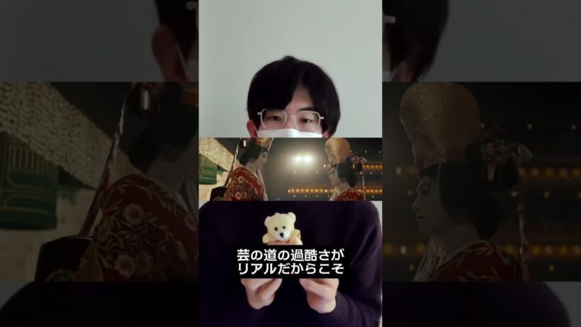 震えた。映画『国宝』が195億超え…横浜流星と吉沢亮の『執念』が凄すぎる
