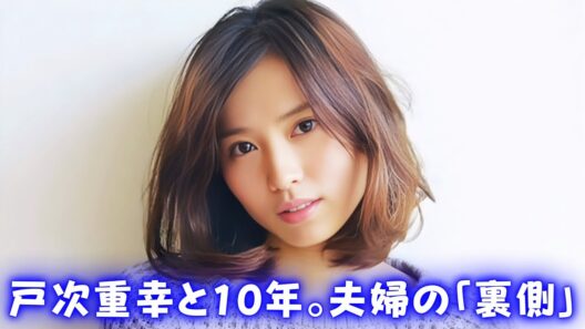 市川由衣が告白「子育ての葛藤」戸次重幸との夫婦生活10年…小3息子との距離感に悩む母の素顔 #市川由衣