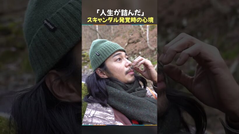 東出昌大「仕事って、何なんだろう•••」