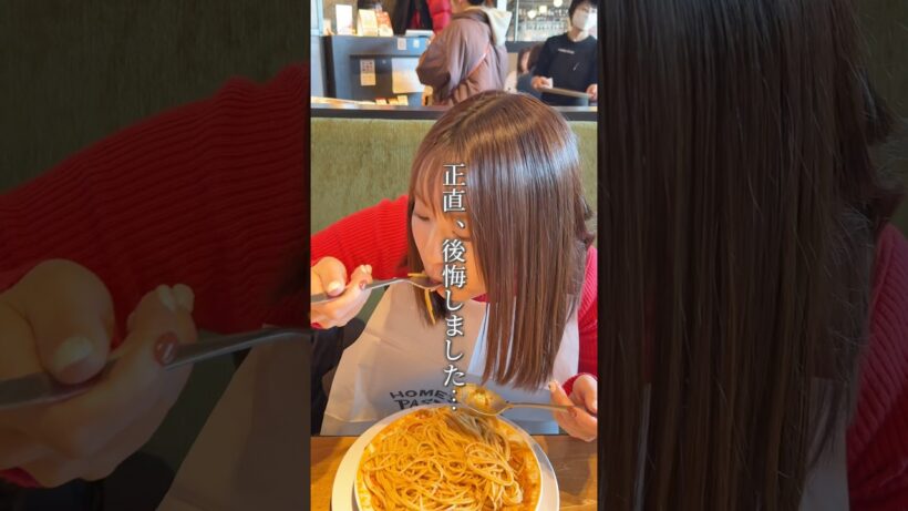 嵐の櫻井翔も大絶賛のスープスパゲッティ