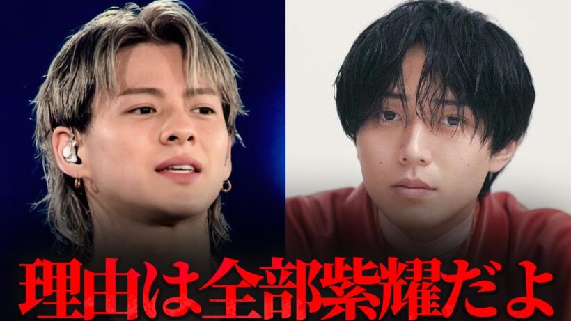 遂に激白...永瀬廉が残留した本当の理由に平野紫耀の涙が止まらない